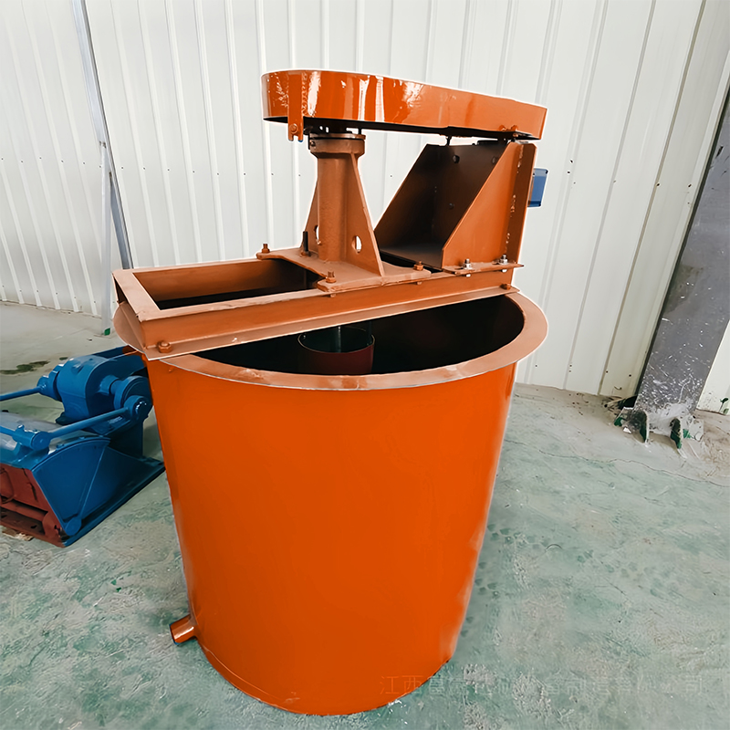 CIL / CIP Tanks — view 2